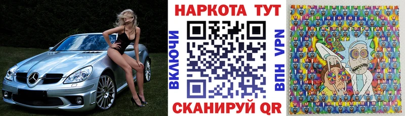 Где можно купить наркотики Новодвинск ГАШИШ  ГЕРОИН  Alpha PVP  Мефедрон  Cocaine  Марихуана 