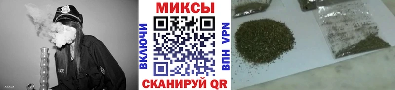 БУТИРАТ бутик  сколько стоит  Новодвинск 