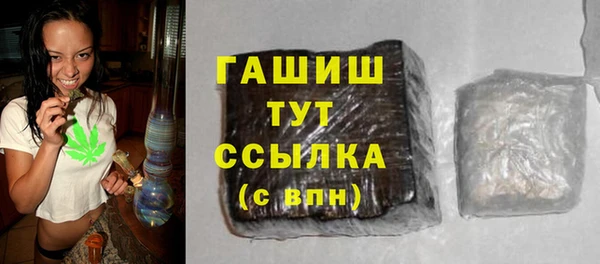 дживик Арсеньев
