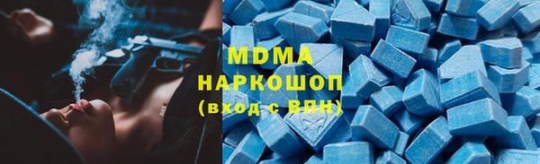 дживик Арсеньев