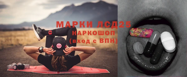 дурь Армянск