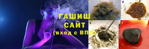 тгк Аркадак