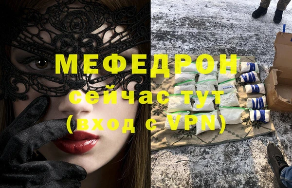 дживик Арсеньев