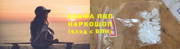 тгк Аркадак