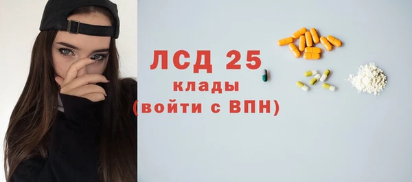 дурь Армянск