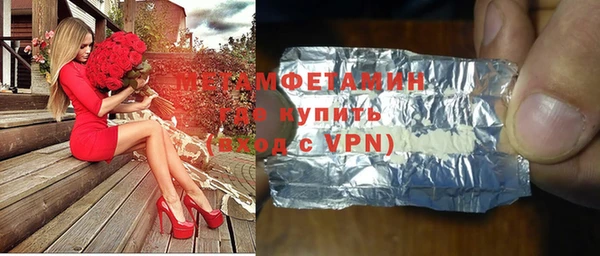 дживик Арсеньев