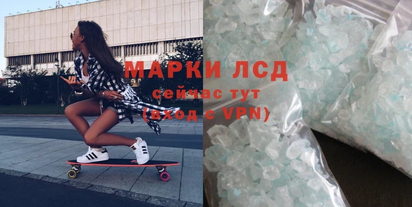 дживик Арсеньев