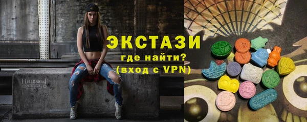 тгк Аркадак