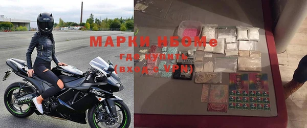 дживик Арсеньев