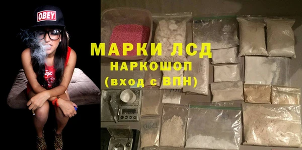 дживик Арсеньев