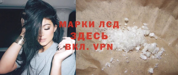 кокс Алексеевка