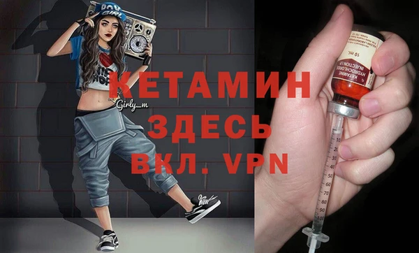 тгк Аркадак