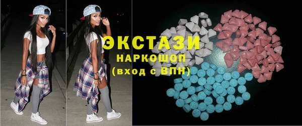 тгк Аркадак