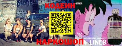 ALPHA PVP Новодвинск