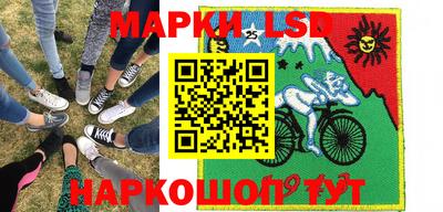 ALPHA PVP Новодвинск