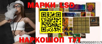 ALPHA PVP Новодвинск