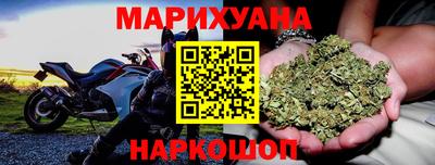 ALPHA PVP Новодвинск