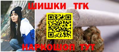 кокаин VHQ Новокубанск
