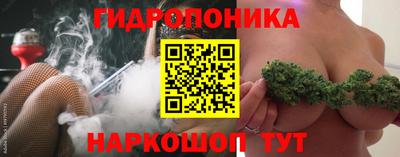 кокаин VHQ Новокубанск