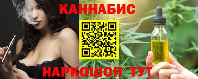ALPHA PVP Новодвинск