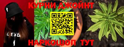 кокаин VHQ Новокубанск
