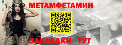 кокаин VHQ Новокубанск