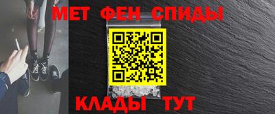 кокаин VHQ Новокубанск