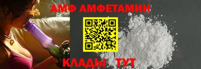 кокаин VHQ Новокубанск