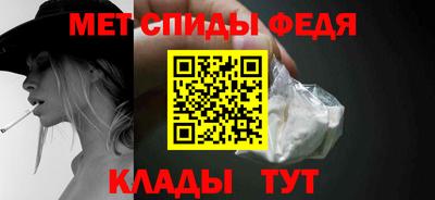 кокаин VHQ Новокубанск