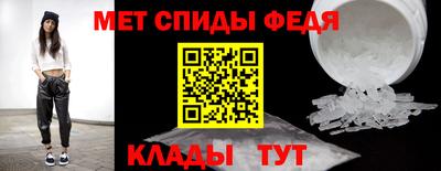 кокаин VHQ Новокубанск