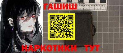 ALPHA PVP Новодвинск