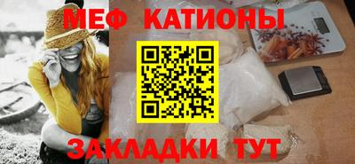 кокаин VHQ Новокубанск