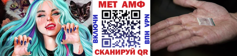 Первитин винт  ссылка на мегу   Новодвинск  где продают наркотики 